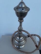Vintage Islamic arabic Silver tone Hookah Metal cloth Smoke pipe shisha Mint