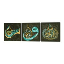 36''Wx12''H - Islamic Wall Art 3 Piece Arabic Calligraphy Wall Decor Artwork