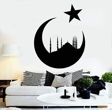 Wall Stickers Vinyl Decal Arabic Islamic Muslim Decor For Living Room (z1917)