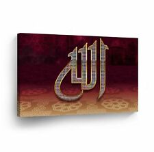 Islamic Wall Art Allah Modern Arabic Calligraphy Red Canvas Print Home Decor