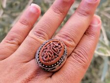 Islamic Silver Yemen agate engrave aqiq Unisex Ring عقيق نجومي- يا ارحم الراحمين