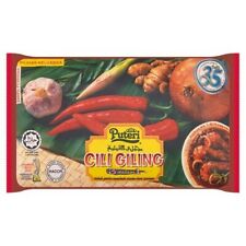 New Halal Puteri 3 in 1 Dried Chilli Paste/ Cili Giling Puteri 800g - US Seller