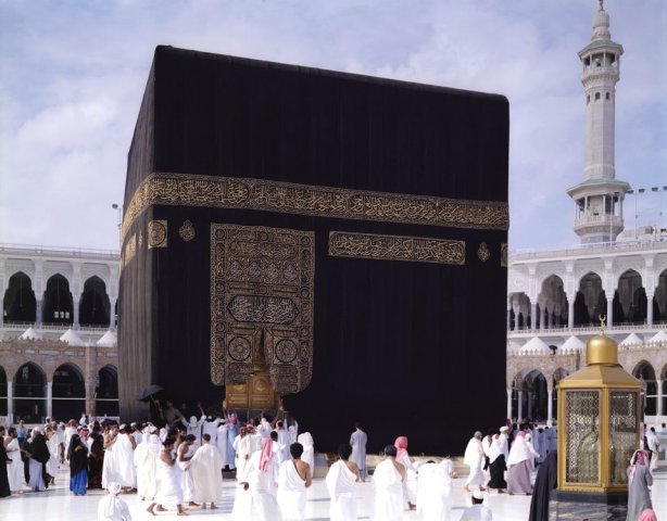 43-namuslims_makkah