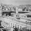 Old Historical Picture of Khana Kaaba