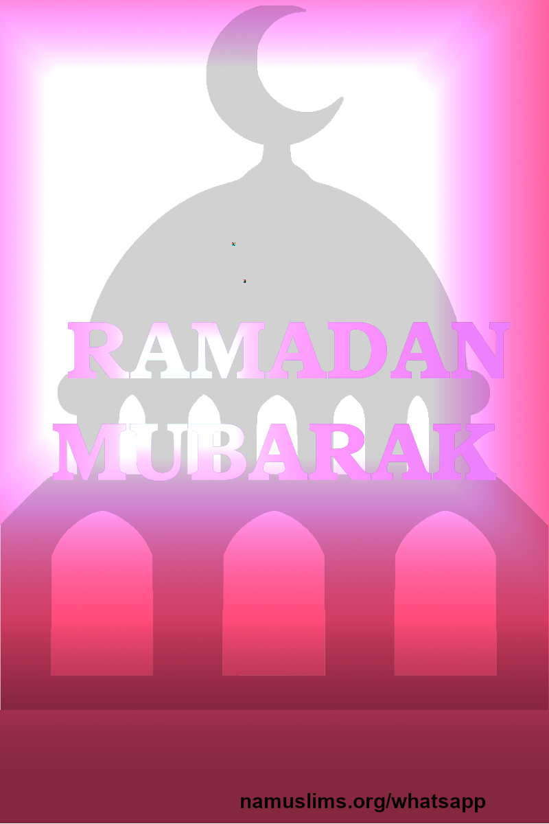 Ramadan Mubarak