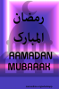 Ramadan Mubarak