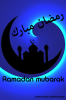 Ramadan Mubarak