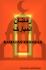 Ramadan Mubarak