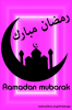 Ramadan Mubarak