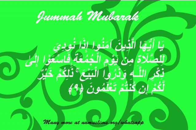 Jummah Mubarak Green Color