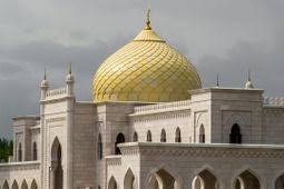 Islamic Center of Mchenry County Islamic Center of Mchenry County