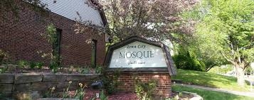 Masjid Al-Iman(Al-Iman Center of Iowa)