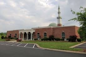 Bosnian Islamic Center of Bowling Green