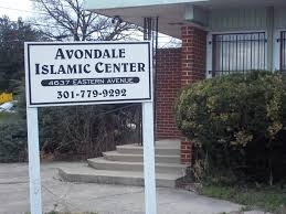 Avondale Islamic Center (Nigerian Muslim Society)