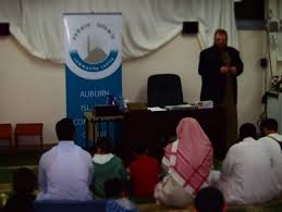 Auburn Islamic Center