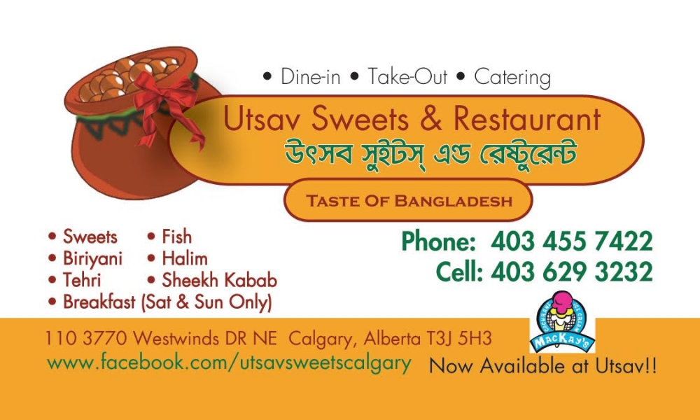 Utsav Sweets