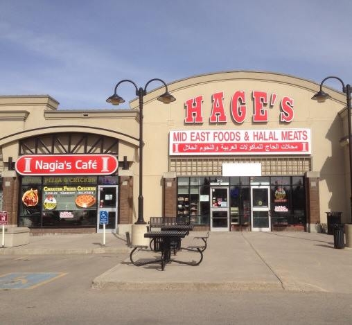 Nagia's Steakhouse & Grill Nagia's Steakhouse & Grill