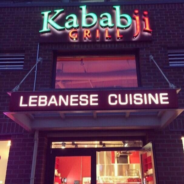 Kababji Grill