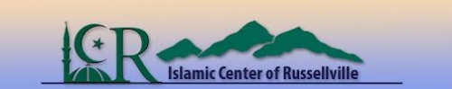 Muslim Students of Russellville