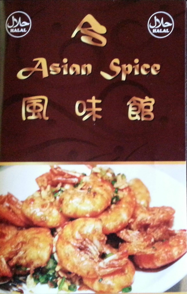 Asian Spice