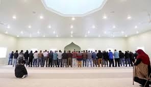 Islamic Center of Pine Bluff