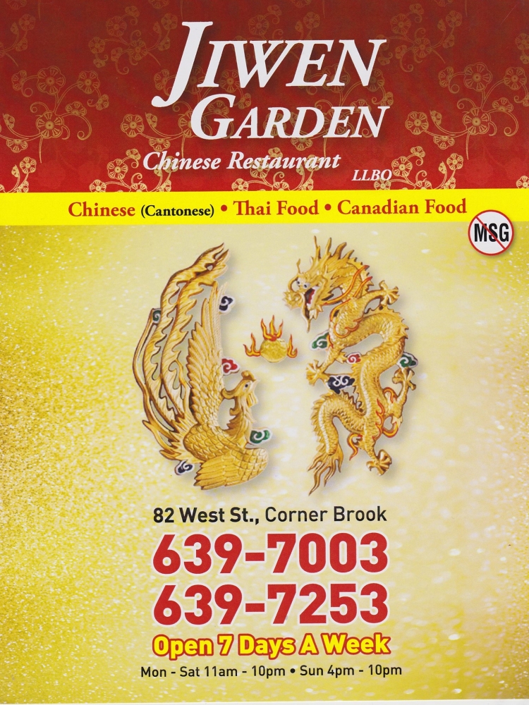 Jiwen Garden