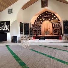 Jafaria Islamic Society