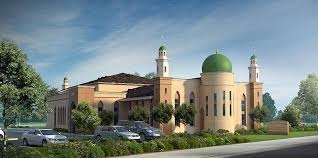 Tracy Islamic Center