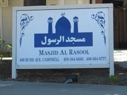 Masjid Al Rasool Masjid Al Rasool