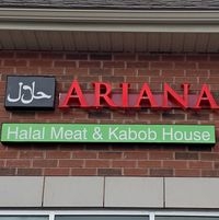 Ariana Halal Meat & Kabob House Ariana Halal Meat & Kabob House