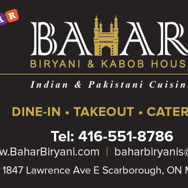 Bahar Kebob House Bahar Kebob House
