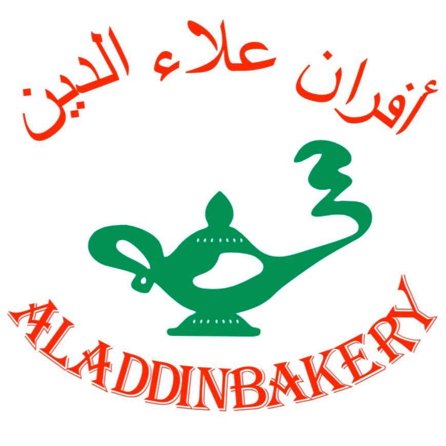 Aladdin Convenience & Bakery Aladdin Convenience & Bakery