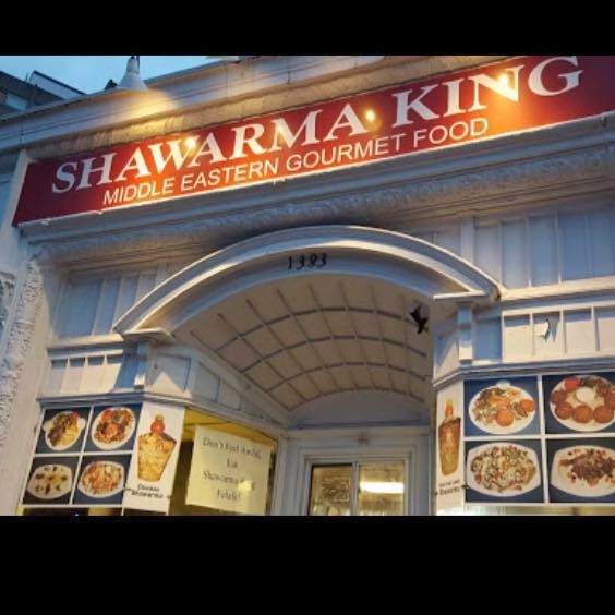 Shawarma King (II) Shawarma King (II)