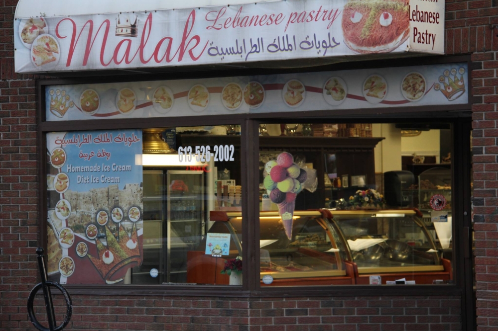 Malak Pastries Malak Pastries
