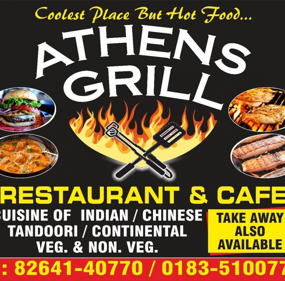 Athens Grill