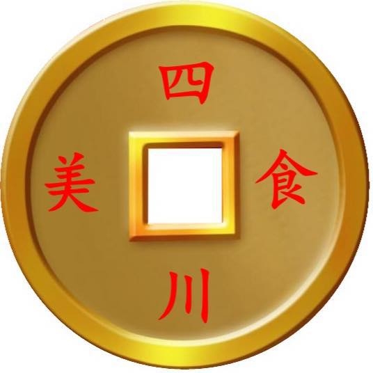 Szechuan Garden 四川饭店 Szechuan Garden 四川饭店