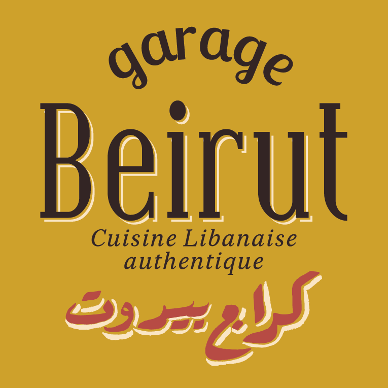Garage Beirut Garage Beirut