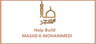 Masjid-E-Mohammedi Masjid-E-Mohammedi