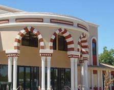 Musallah Darul Arqum Musallah Darul Arqum