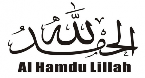 Alhamdulillah